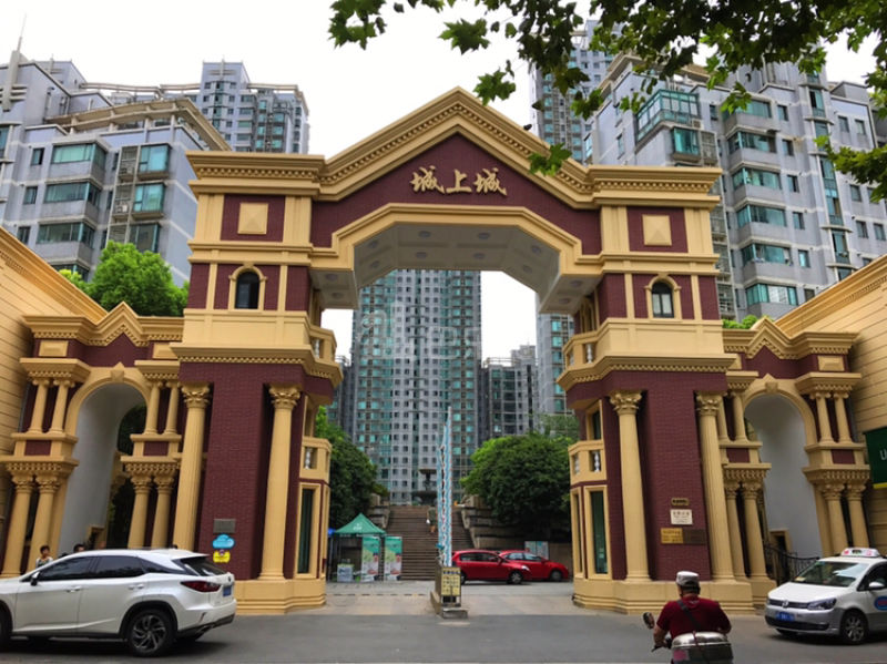 城上城（精文城市家园）17462496周边环境图10