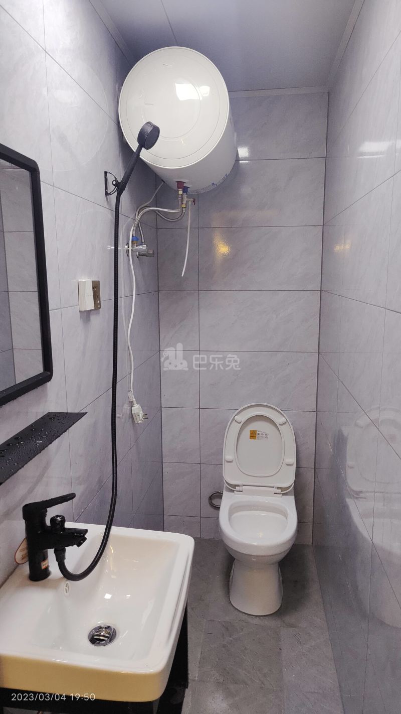 三新家园东区11385804卫生间图5