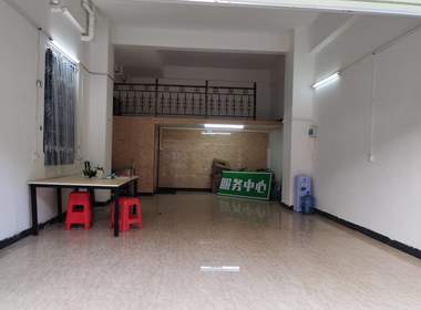 黄边村（白云区） 1室1厅1卫