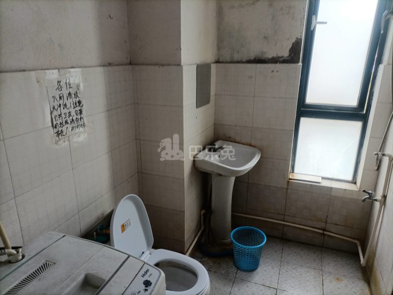 中环一号一期9765832卫生间图13