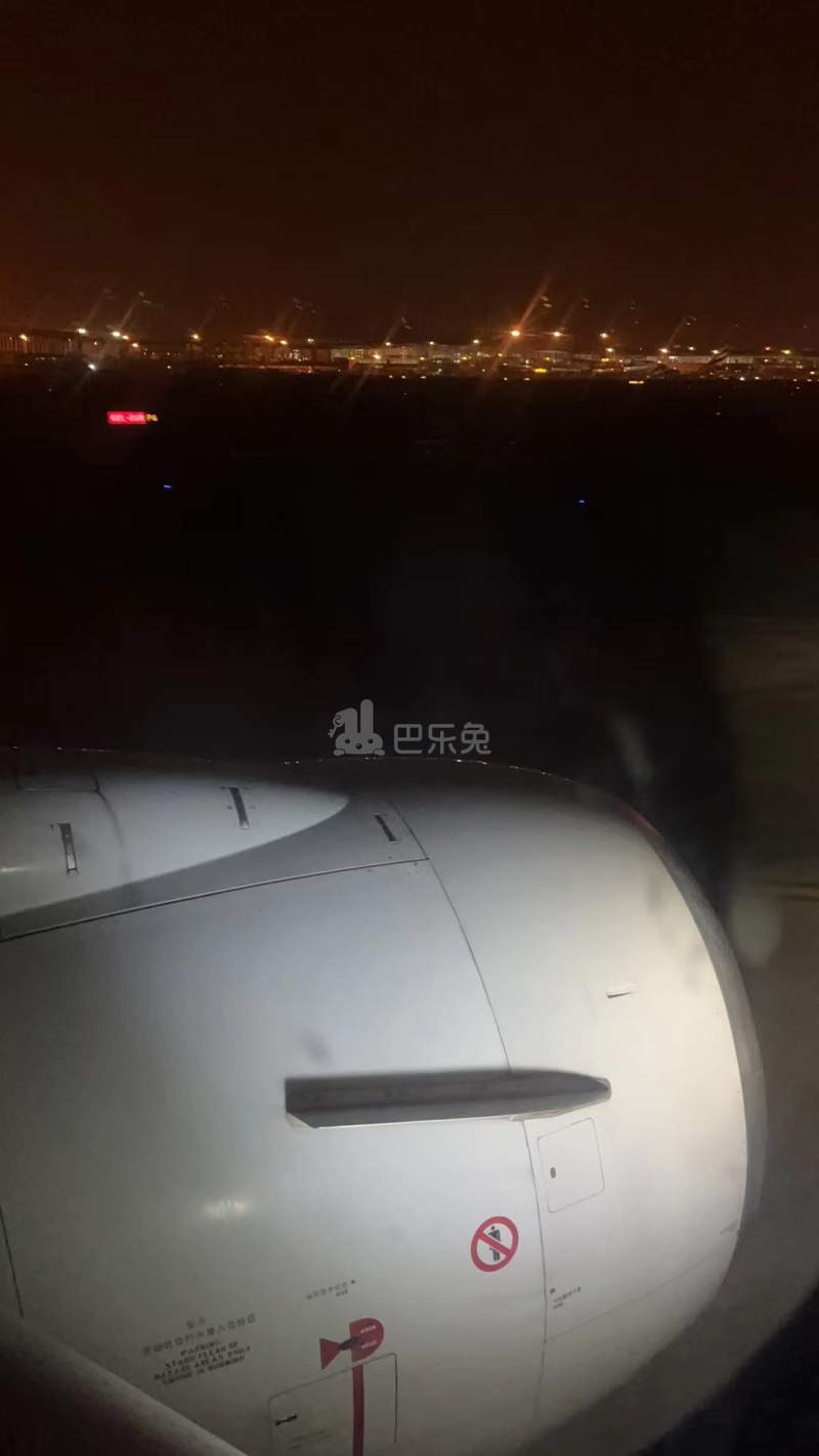 万科金色半山11571511周边环境图2