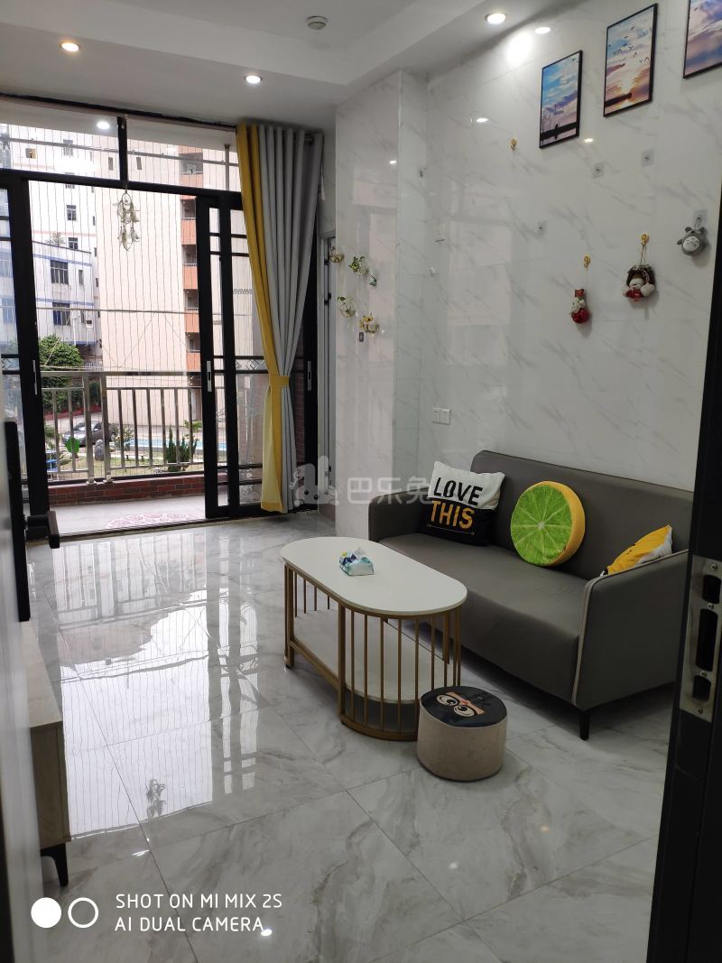 东平村11571822周边环境图0