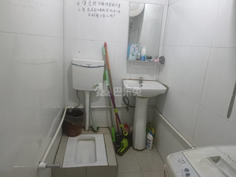 明月嘉苑三区15593257卫生间图14