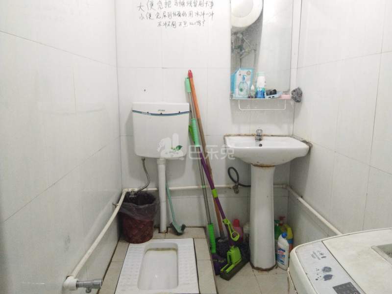 明月嘉苑三区15593257卫生间图15