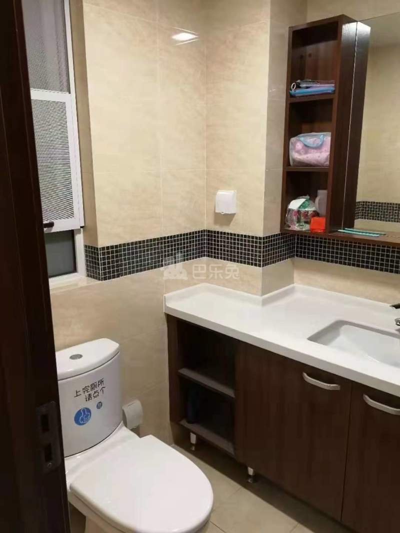 华府国际11612839周边环境图7