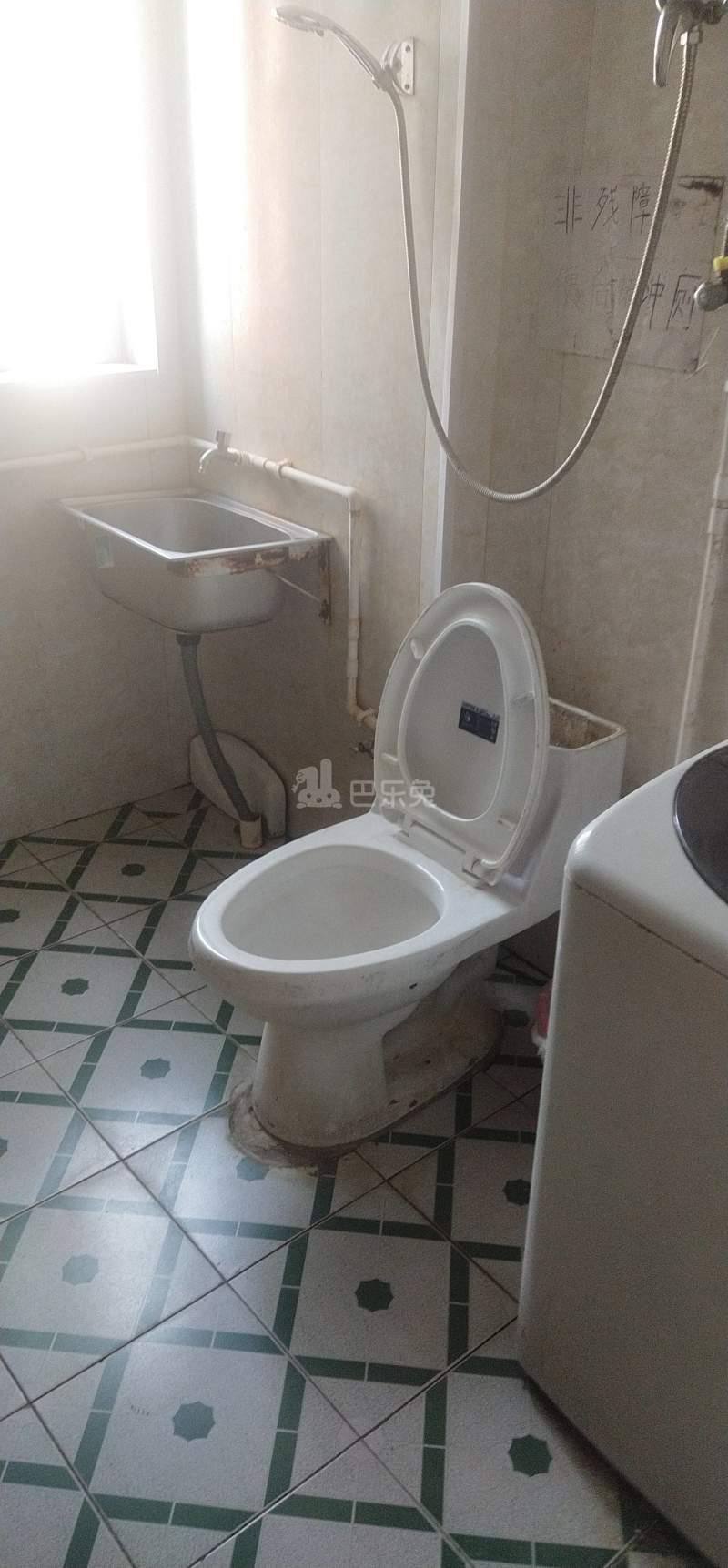 绿庭尚城1170651卫生间图6