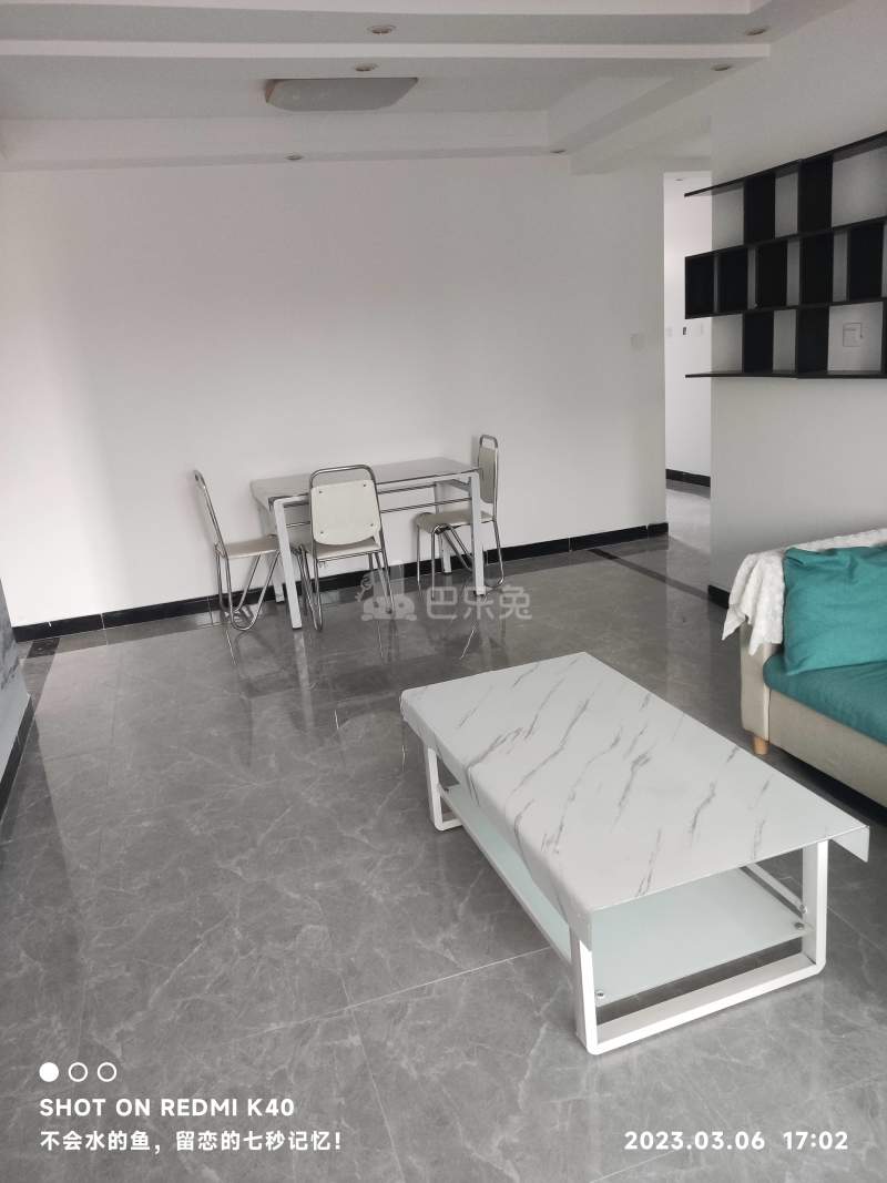 佘北家园紫荆苑11723274客厅图5