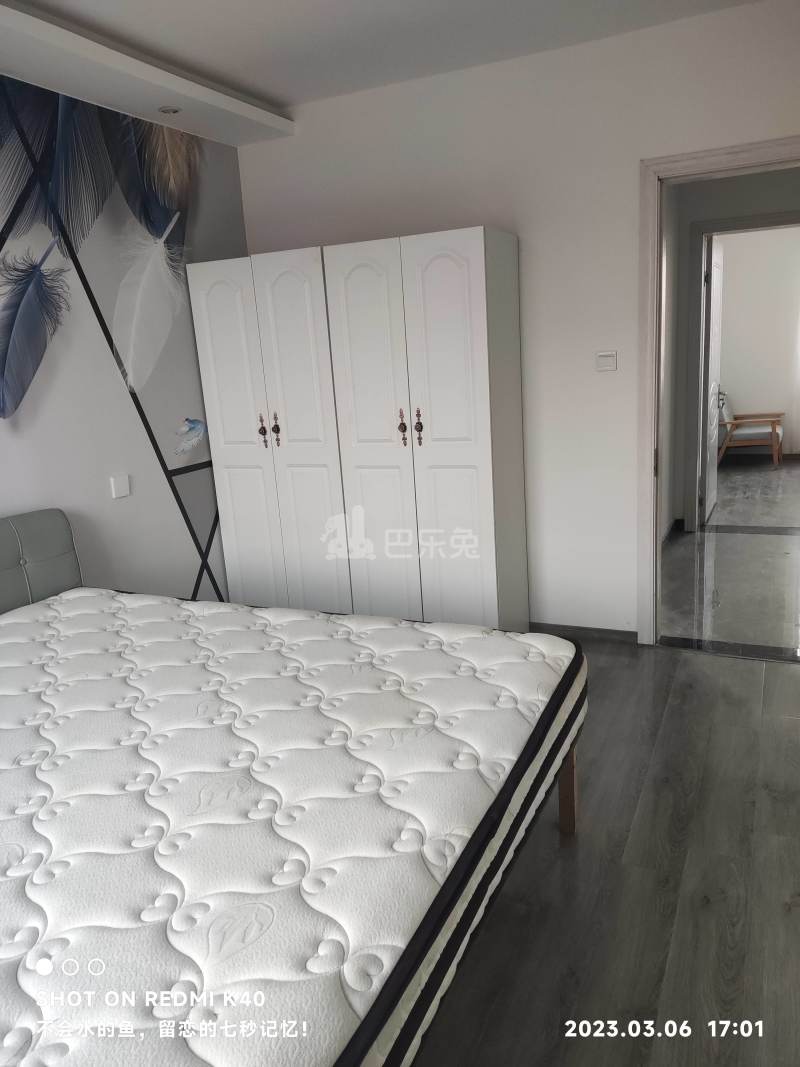 佘北家园紫荆苑11723274卧室图3