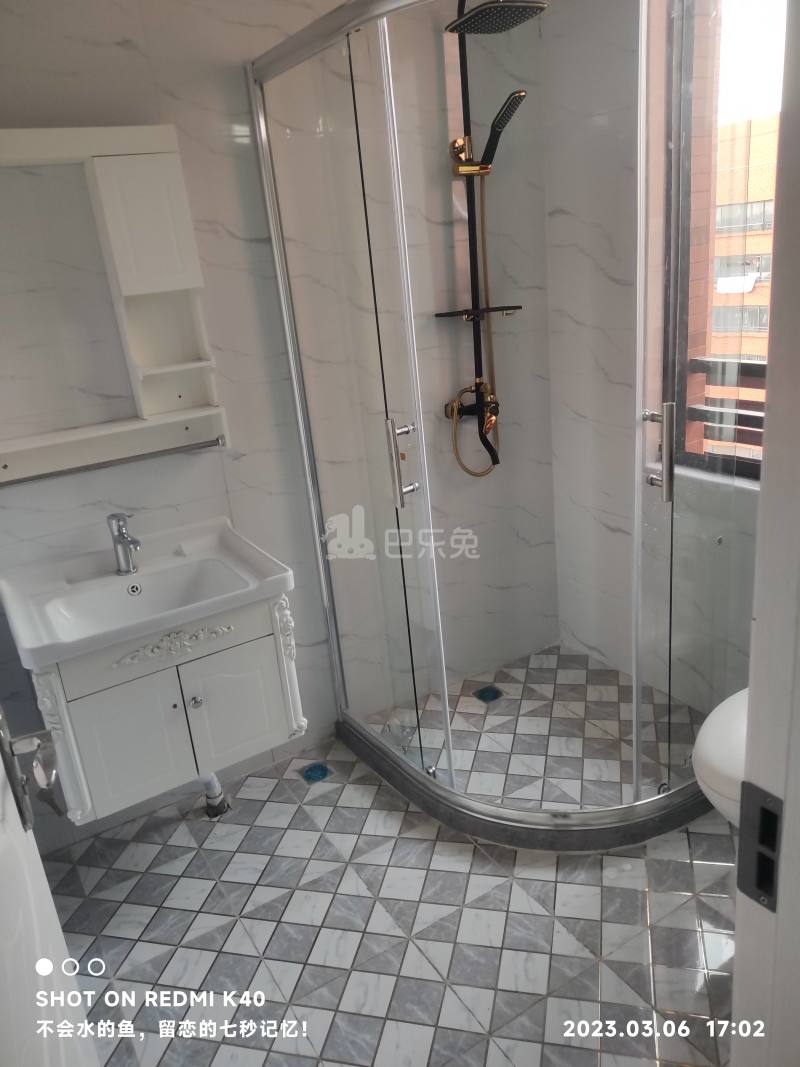 佘北家园紫荆苑11723274卫生间图7