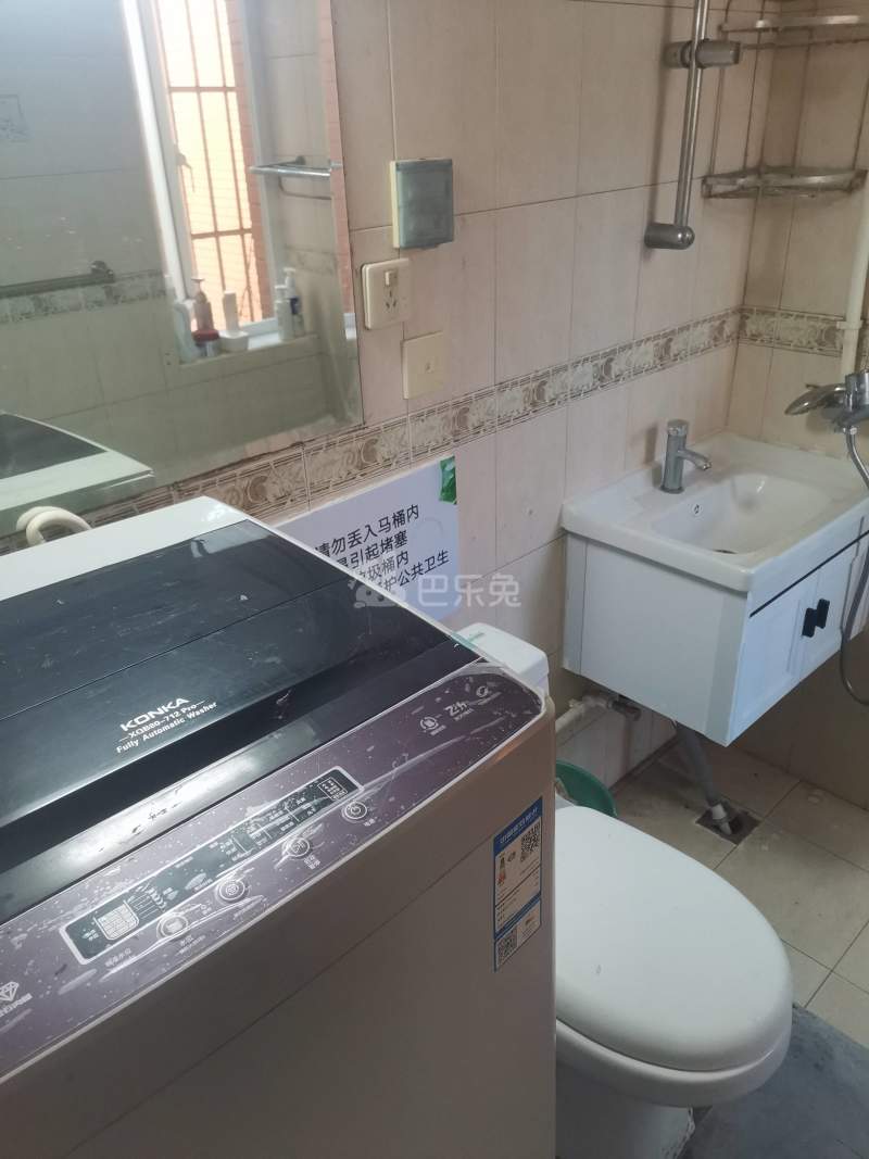 紫兰苑（中华新路939弄）11347119卫生间图27