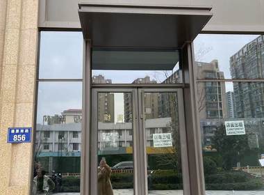 东原旭辉璞阅（璞秀华庭） 4室0厅0卫