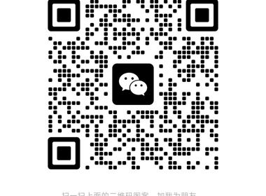 东华庄（花城路） 3室1厅1卫