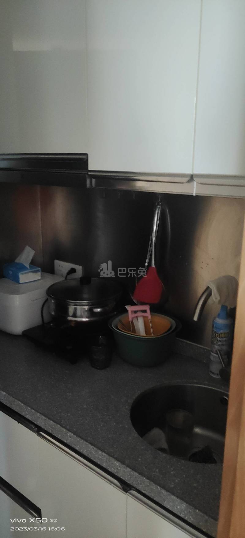O纪元11856616厨房图5