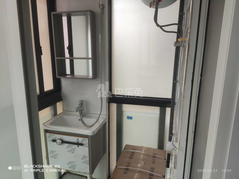 钱塘滨和花园11908212卫生间图6