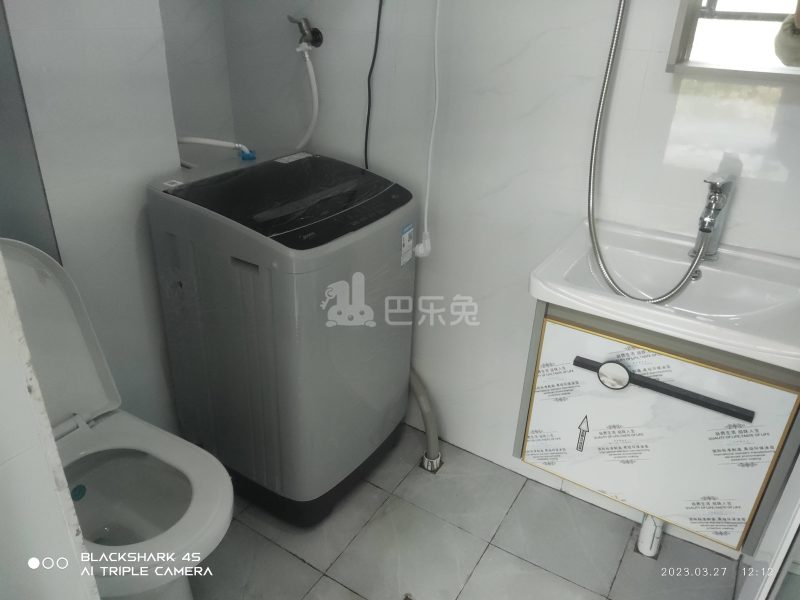 钱塘滨和花园11908213卫生间图5