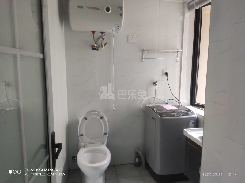钱塘滨和花园11908213卫生间图6