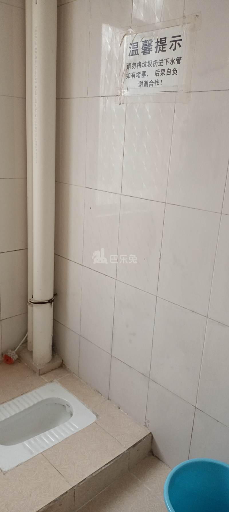 夏良村12064240周边环境图4