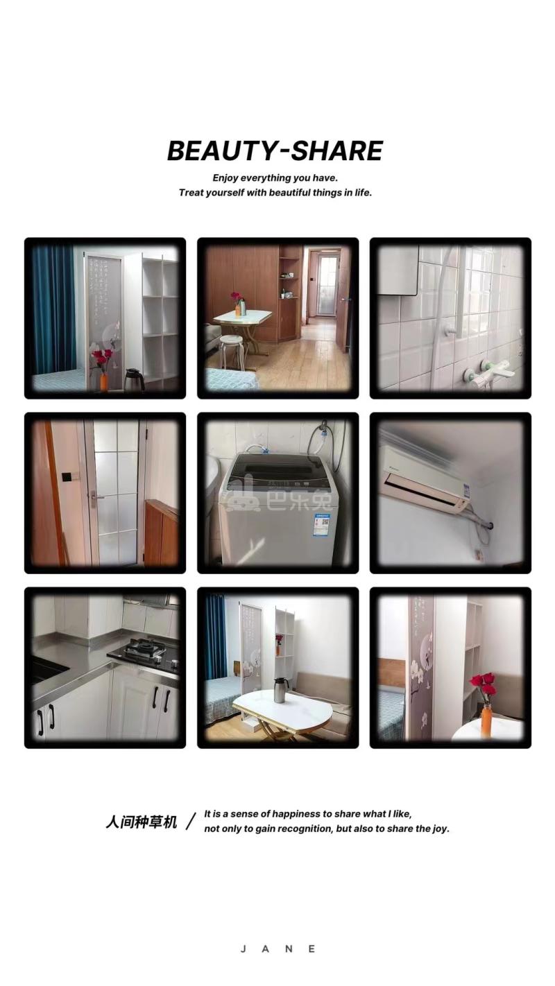 窑岗村（城中村）12103492周边环境图8