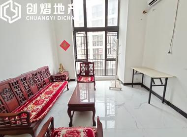 合景誉山国际 1室1厅1卫