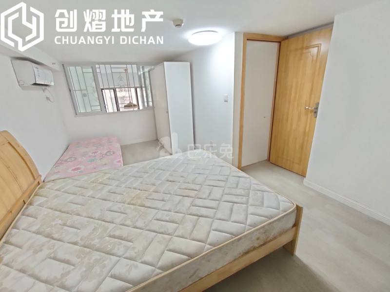 合景誉山国际12245880周边环境图3