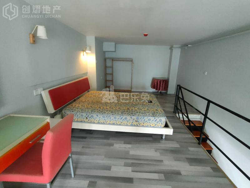 合景誉山国际12249686周边环境图5