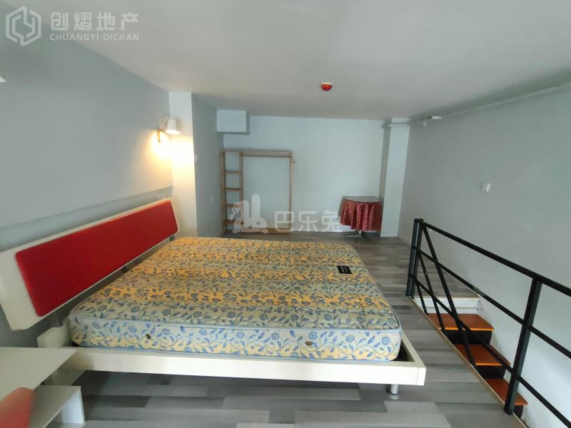 合景誉山国际12249686周边环境图6