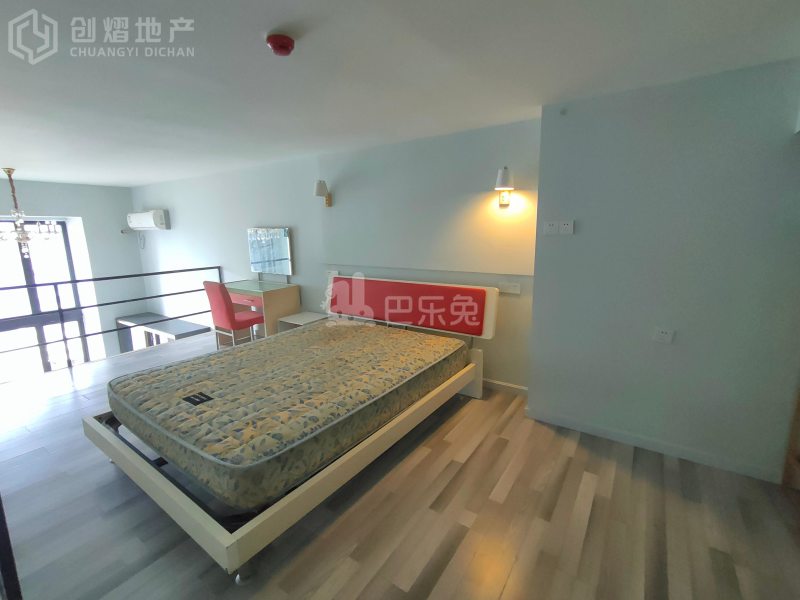 合景誉山国际12249686周边环境图1