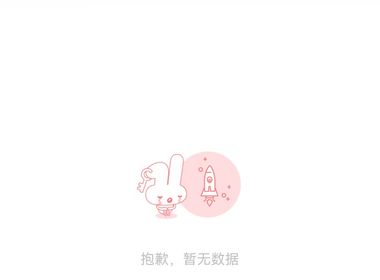 树园小区 1室0厅1卫