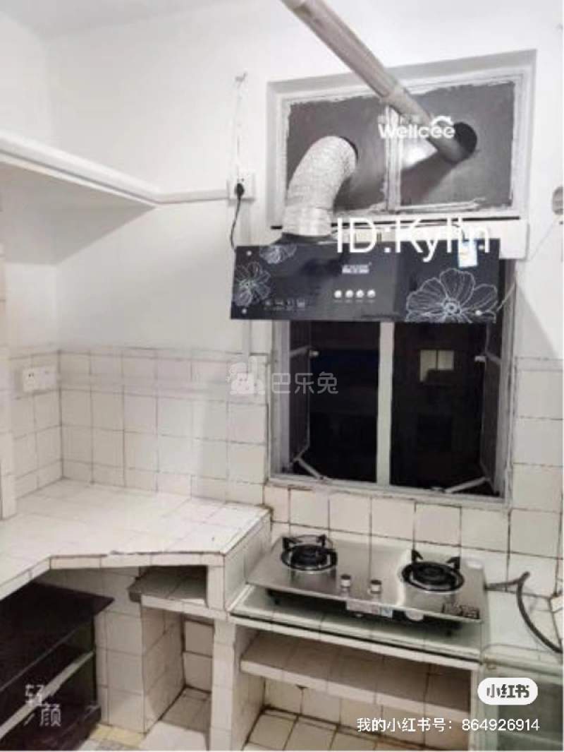 彩香一村二区12319782厨房图5