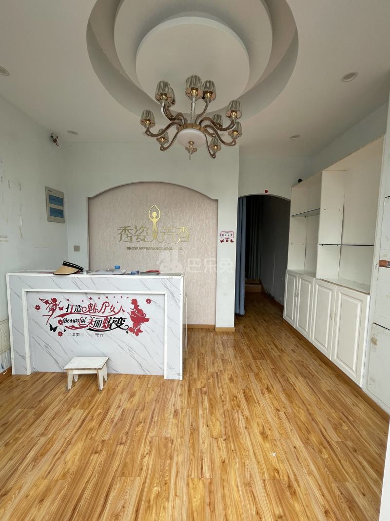 弘阳旭日雅筑12356765周边环境图7