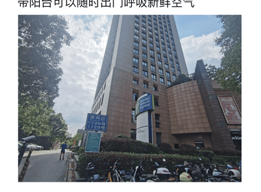 怡富商务广场 1室1厅1卫