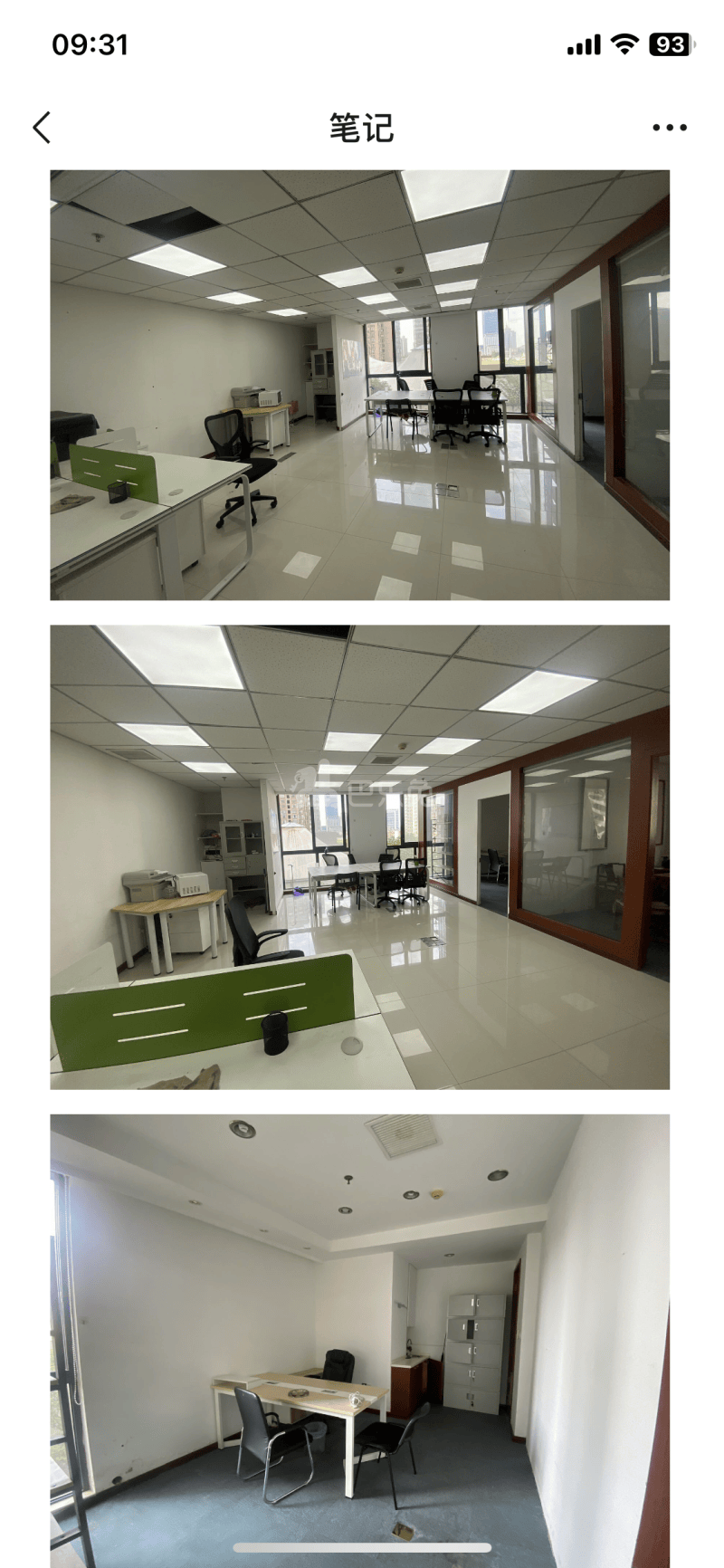 怡富商务广场12406680周边环境图1