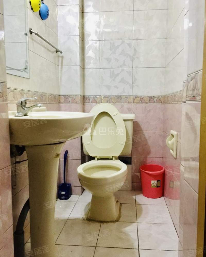 水陆寺巷12481876卫生间图3