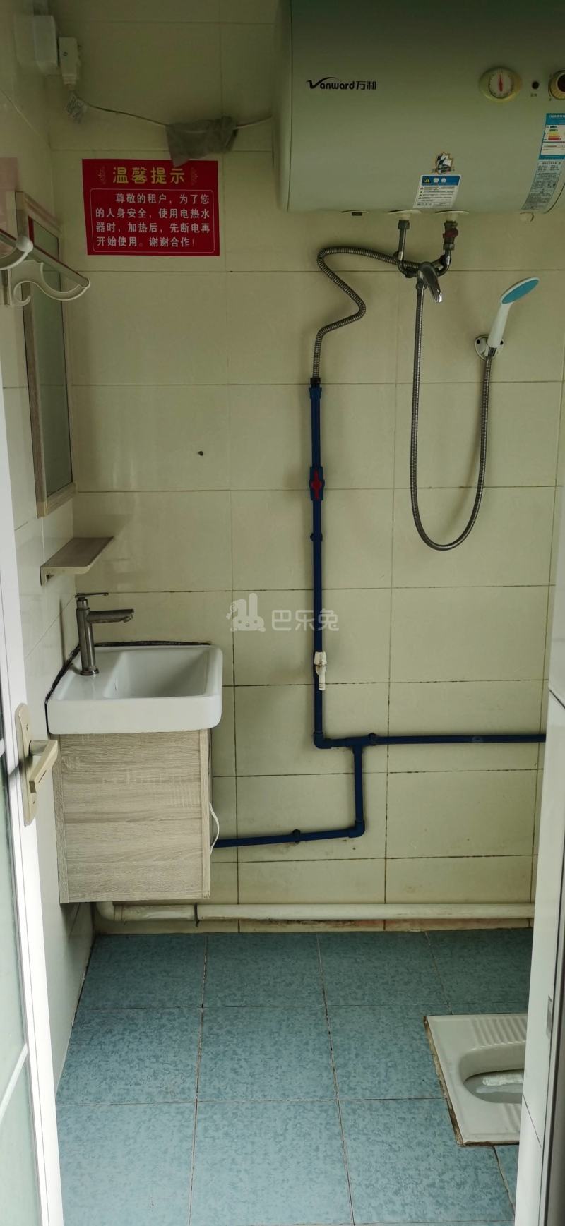 黄边村（白云区）12492351周边环境图3