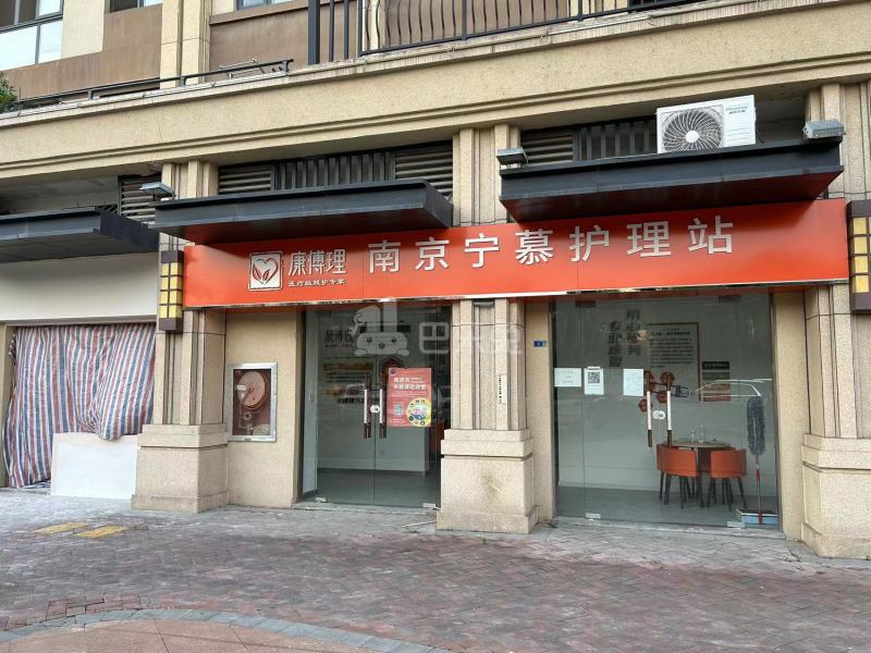 佳兆业城市广场12492400周边环境图20