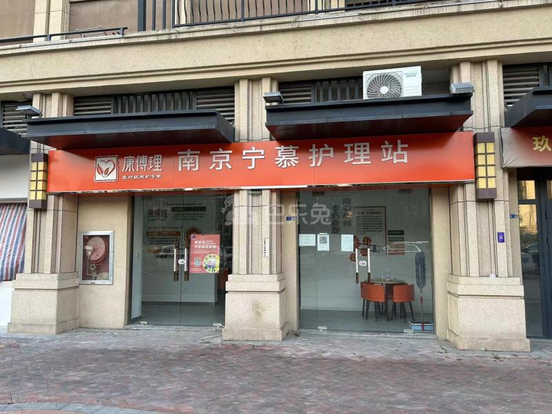 佳兆业城市广场12492400周边环境图15