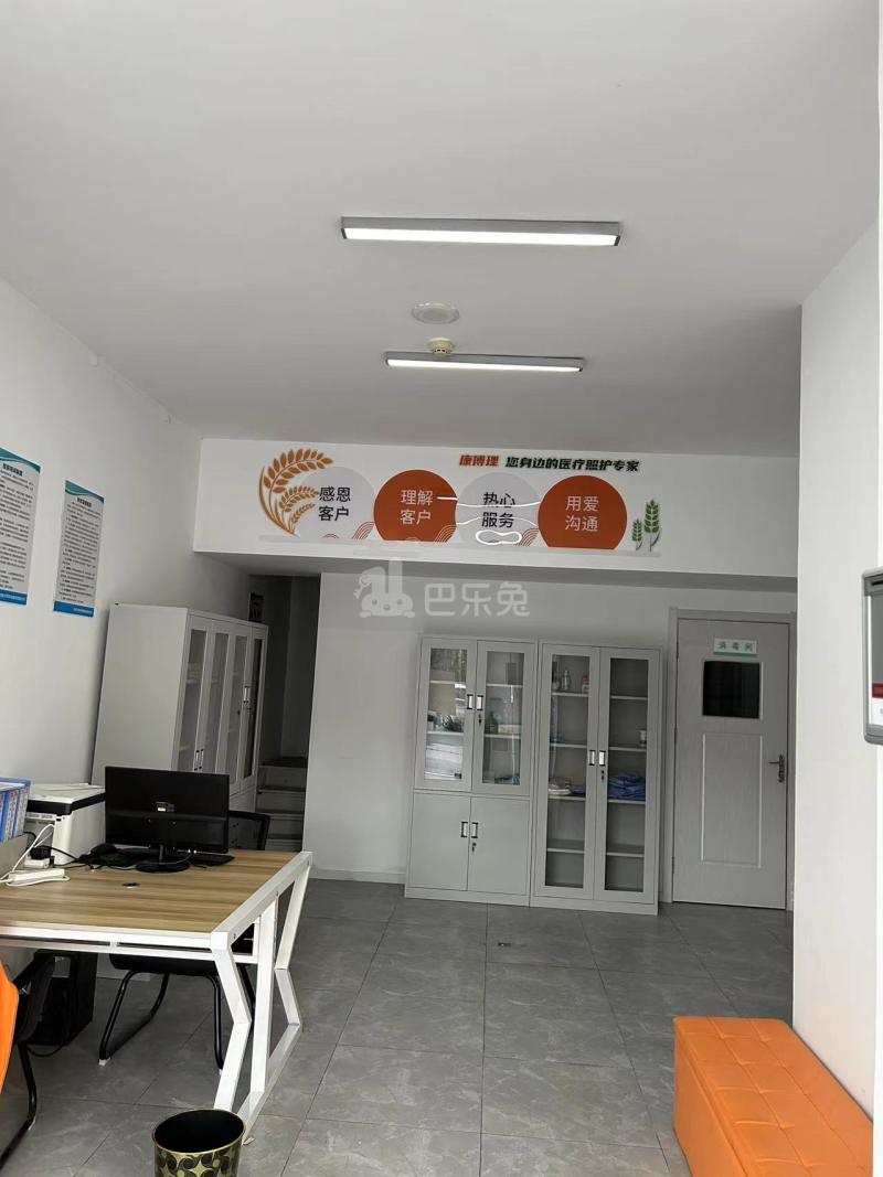 佳兆业城市广场12492400周边环境图9