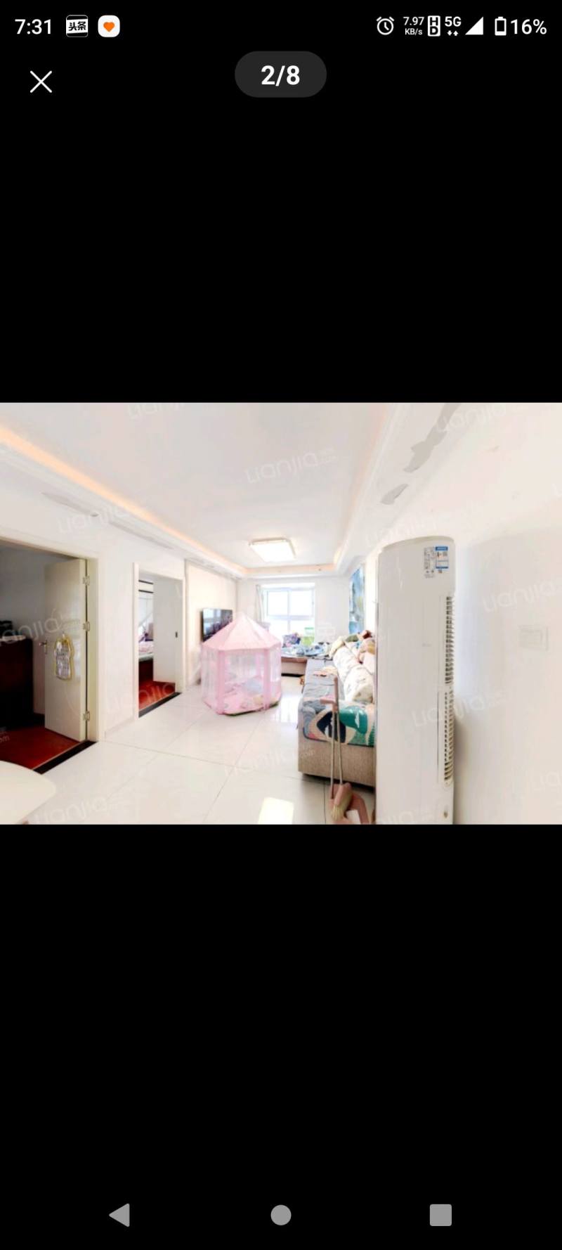 长盛西苑12507466周边环境图1