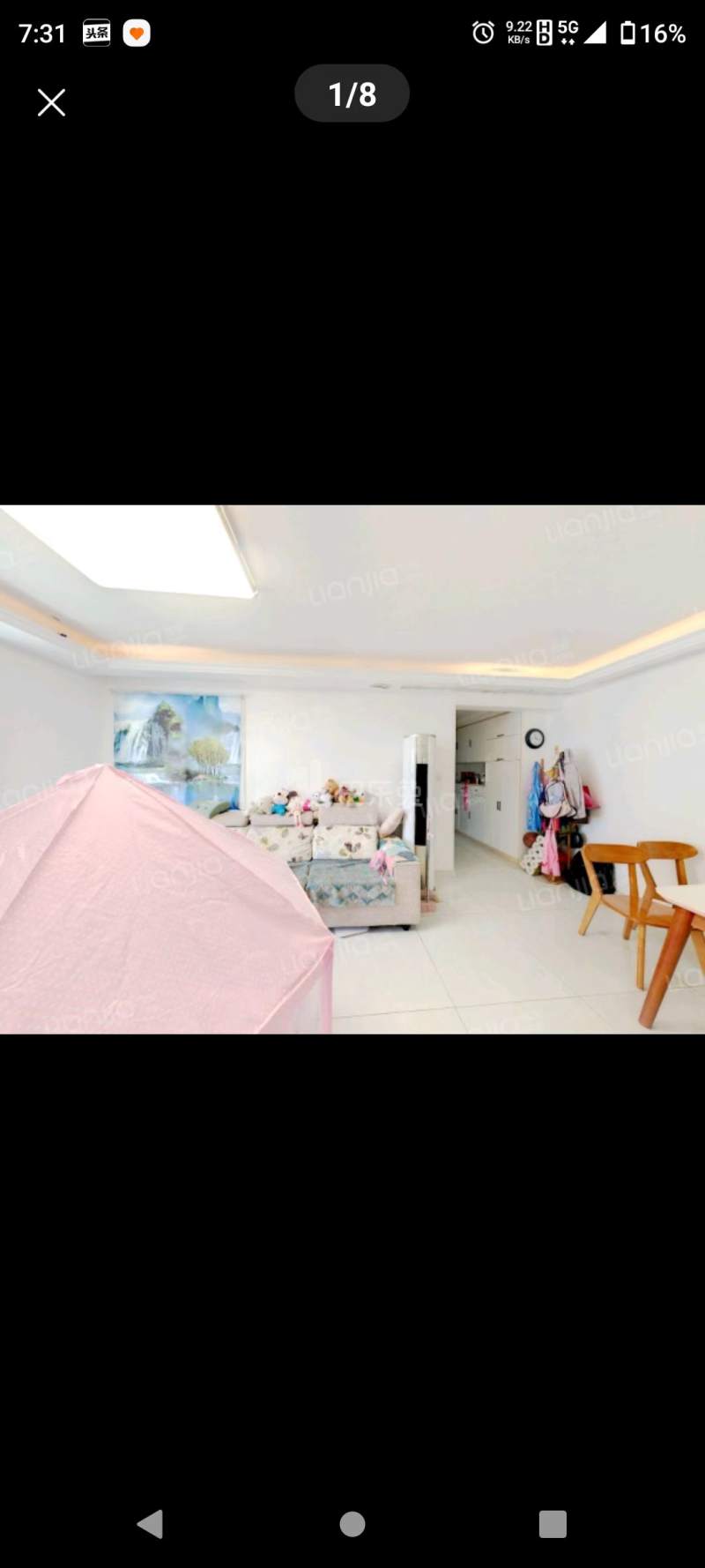 长盛西苑12507466周边环境图3