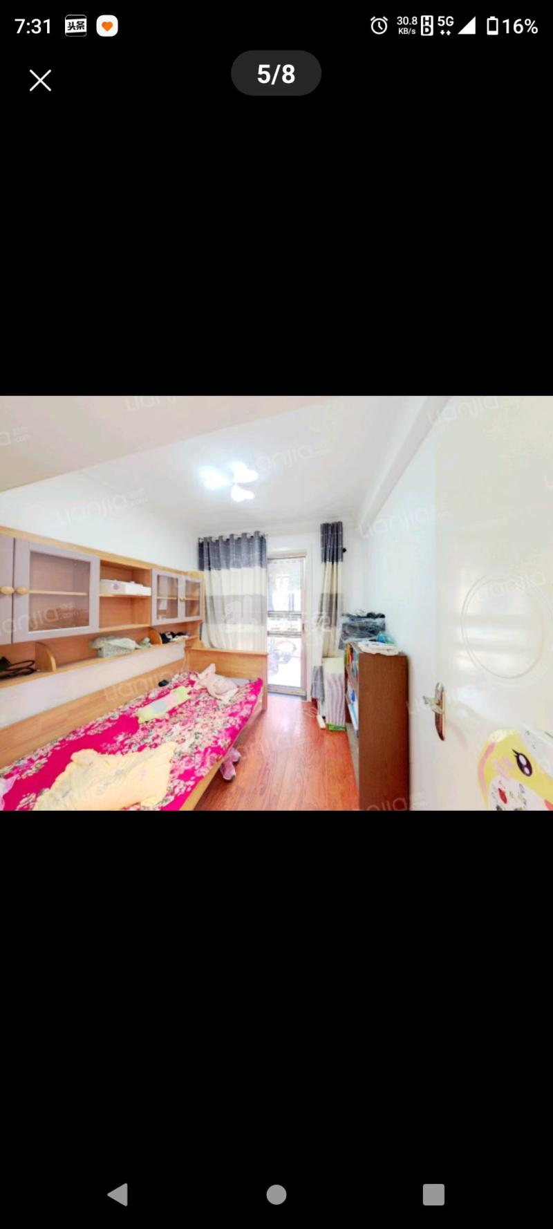 长盛西苑12507466周边环境图6