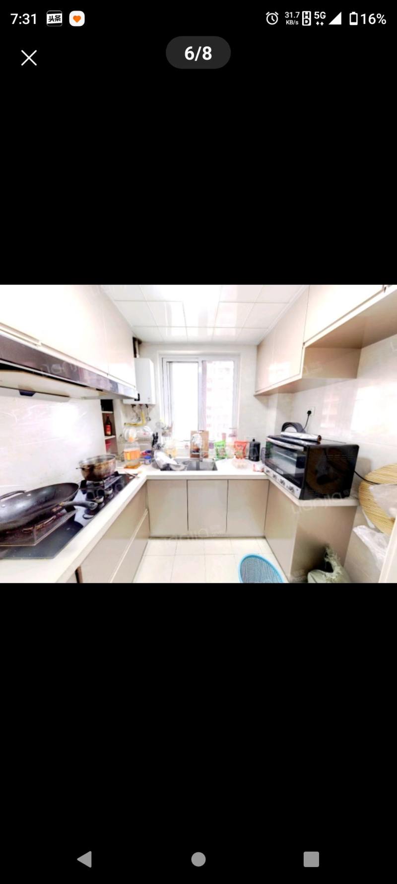 长盛西苑12507466周边环境图7