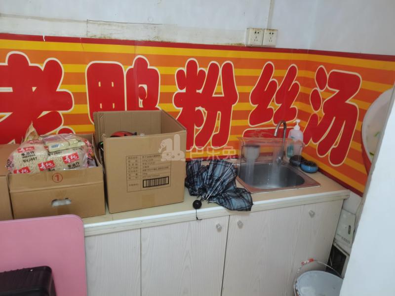 聚丰景都1287571厨房图5