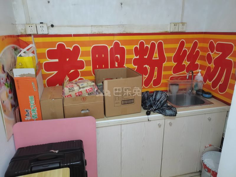 聚丰景都1287571厨房图6