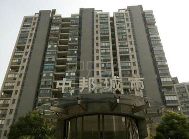 中邦城市（秀沿路867弄） 2室2厅1卫