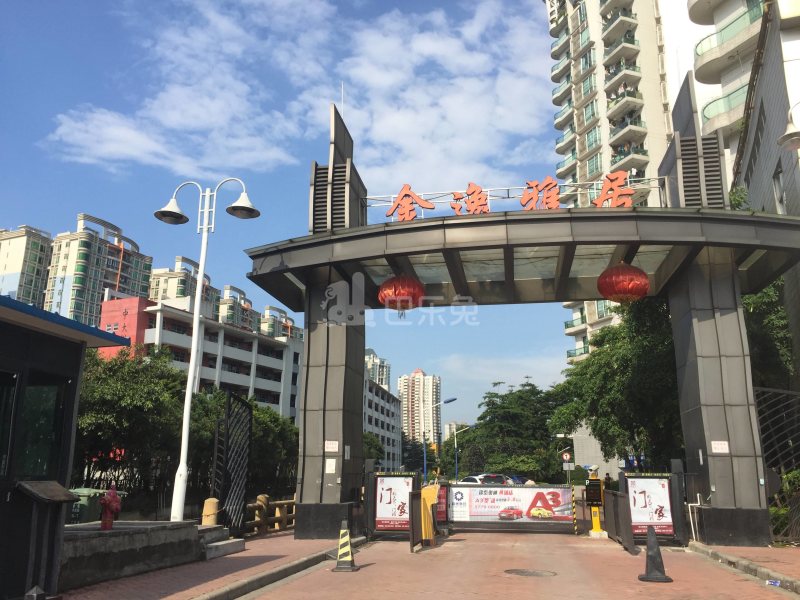 广州黄埔_金逸雅居_3室1厅1卫_合租朝南_丰乐南路88号-广州巴乐兔租房