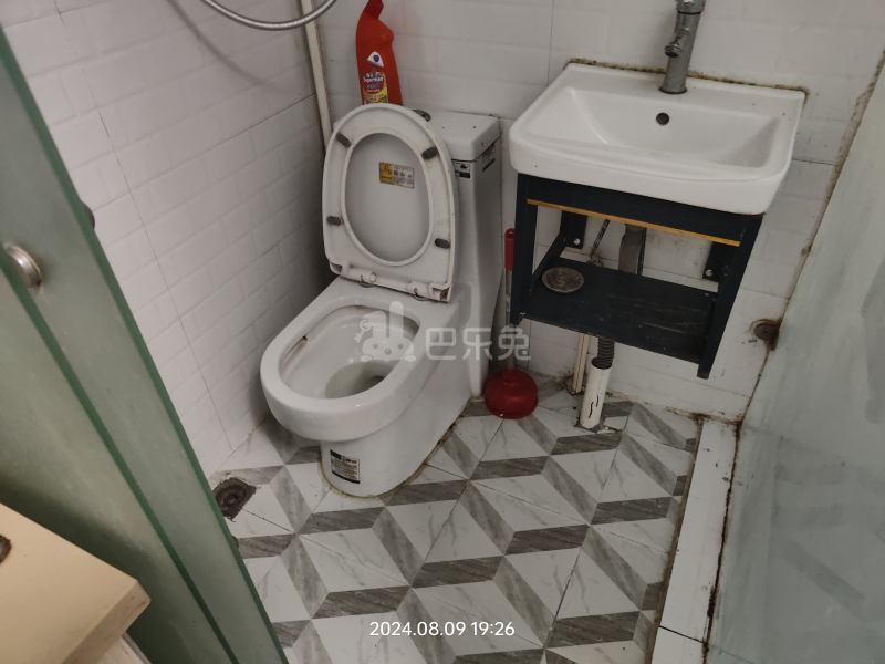 远洋香奈（远洋悦庭）1298211卫生间图5