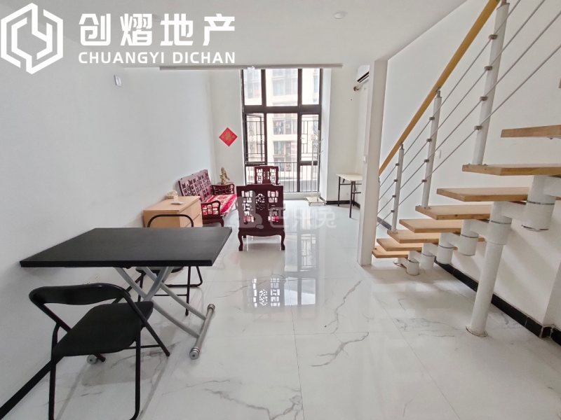 合景誉山国际13490762周边环境图3