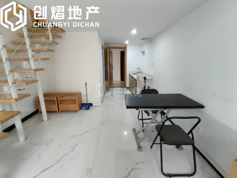 合景誉山国际13490762周边环境图8