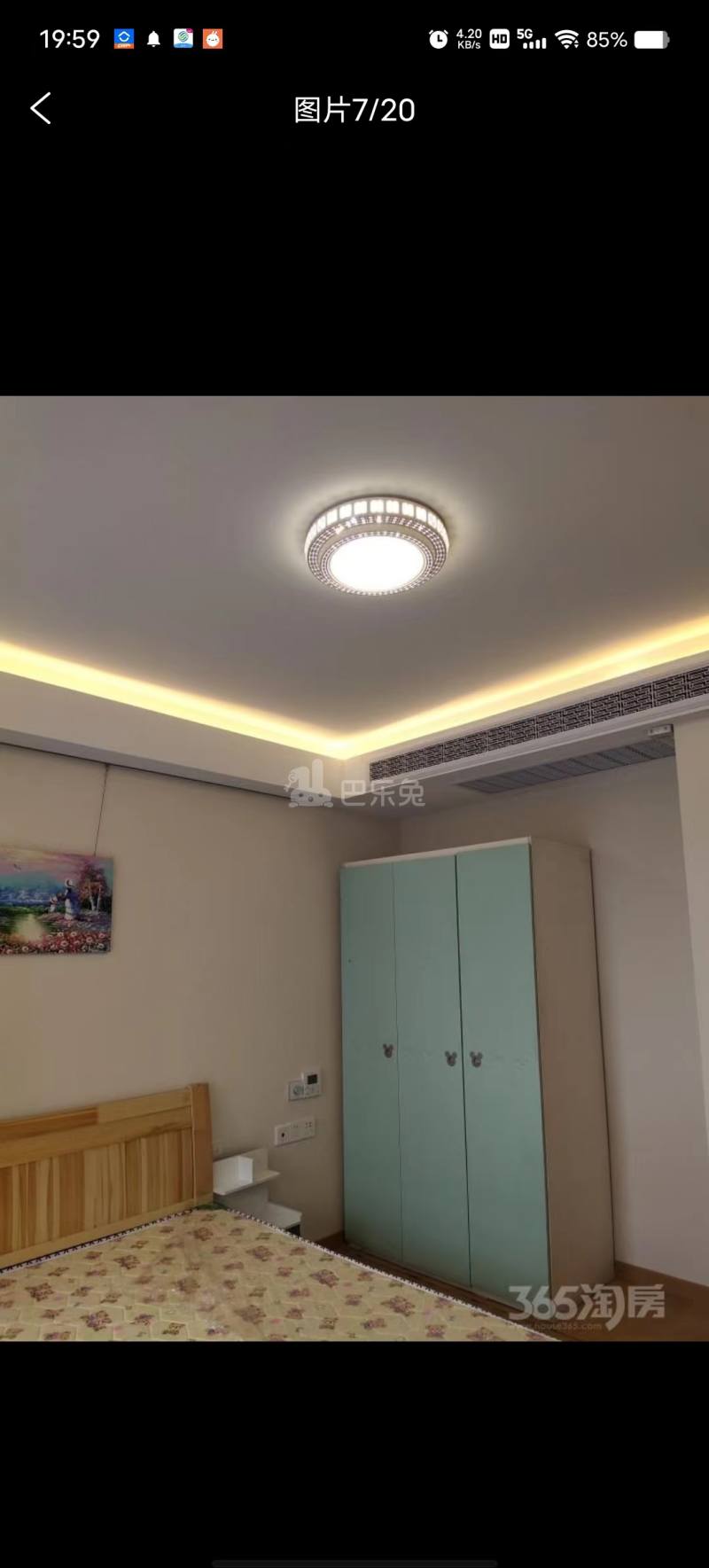 云尚城（世茂城品）13493658周边环境图26