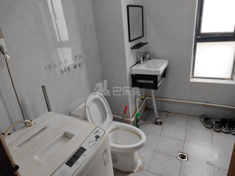 中环一号一期9765832卫生间图6